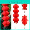 Яркие красные фонари к Китайскому Новому году 2022 для радостных празднований