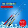 Портативная телескопическая удочка для подледной рыбалки зимой на открытом воздухе
