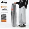 JEEP Men's Fleece Lined Straight Leg Casual Pants
