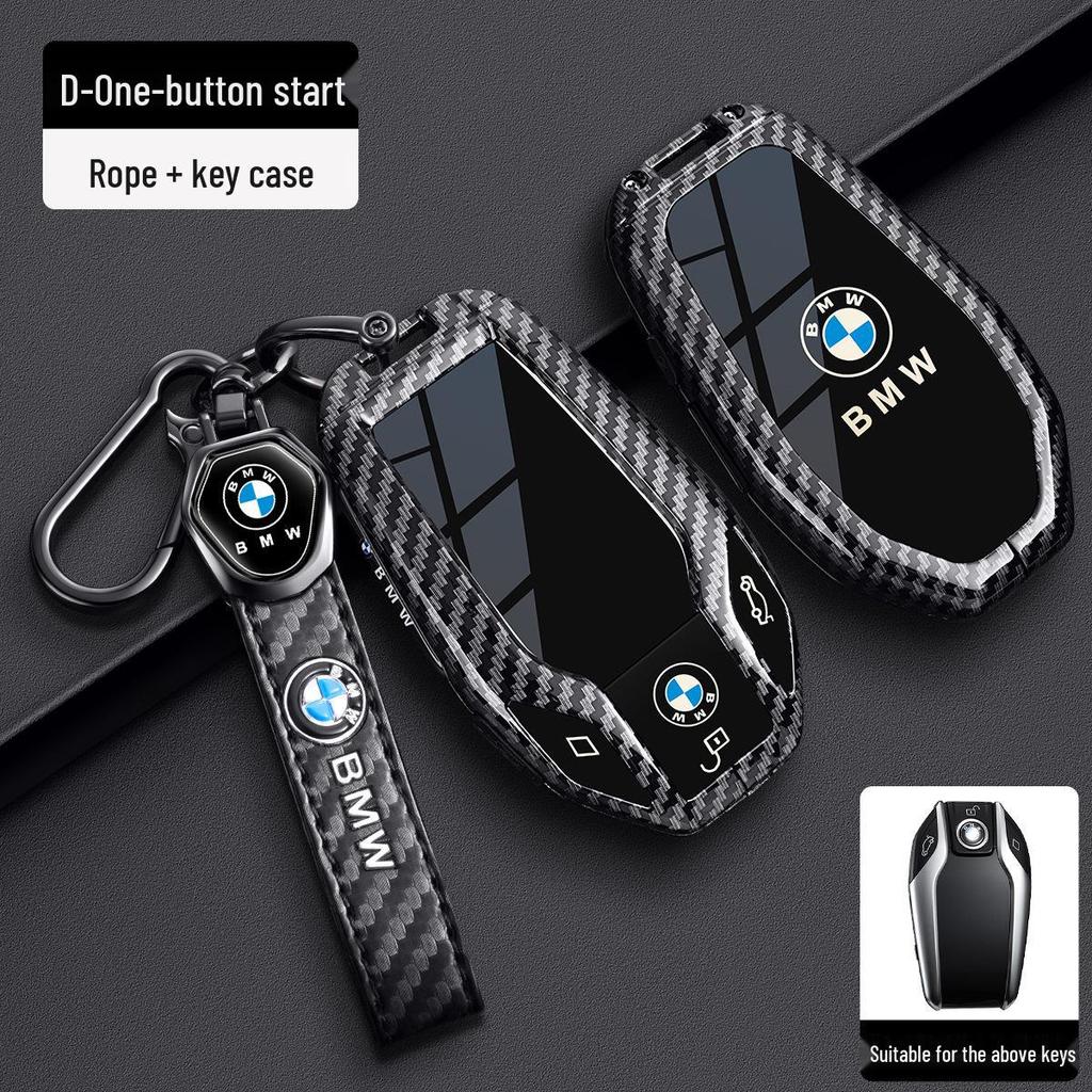 Чехол для ключа BMW - Корпус из углеродного волокна для X3, 3 серии, 1 серии, 5 серии, X5, 7 серии, 325Li, 525, 530.