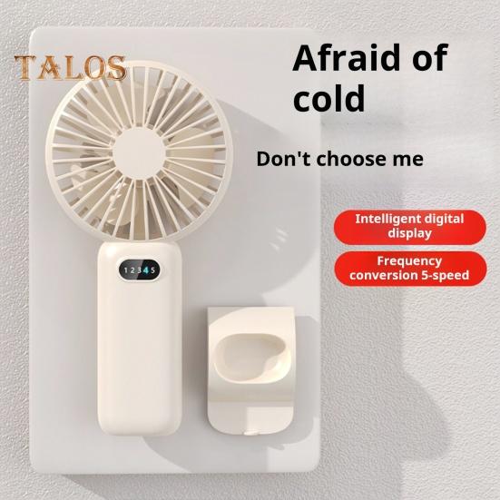 Мини-ручной вентилятор Охлаждающее устройство Цифровой дисплей Мощный воздушный поток Малошумный персональный вентилятор с аккумулятором от USB