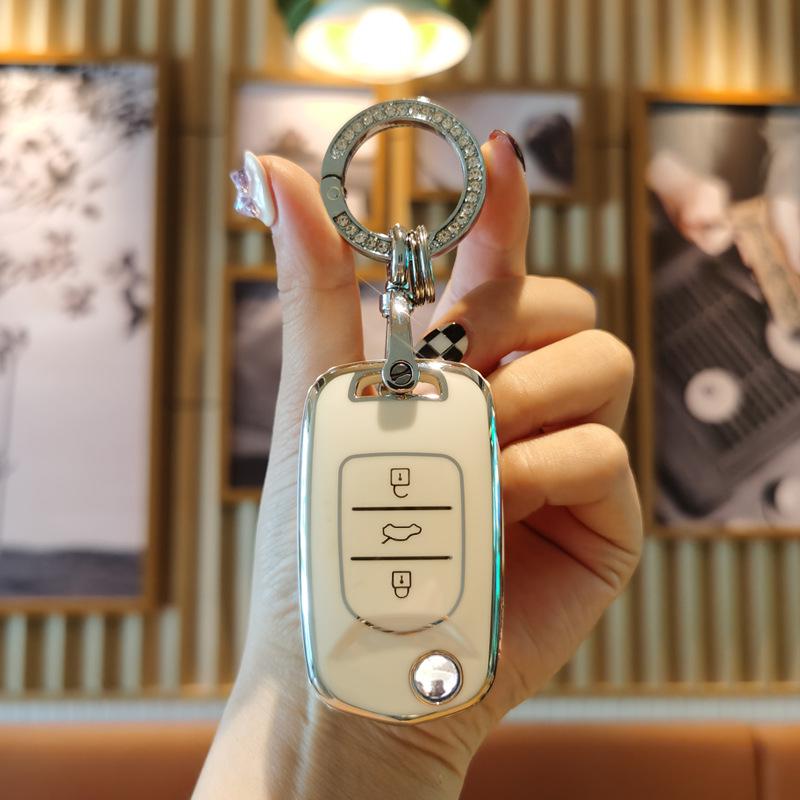 Wuling Hongguang S/S3 & Mini EV Key Protective Cover with Buckle