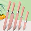 Five-piece Diamond Pattern Fan-shaped Handle Hexagonal Snowflake Kitchen Multifunctional Knife Set