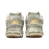 New Balance 2002R Protection Pack — рваные кроссовки унисекс Белый Морская Соль Винтаж-Оранжевый M2002RDG