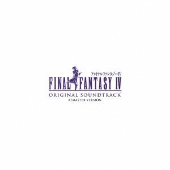 FINAL FANTASY IV Оригинальная звуковая дорожка Ремастер-версия