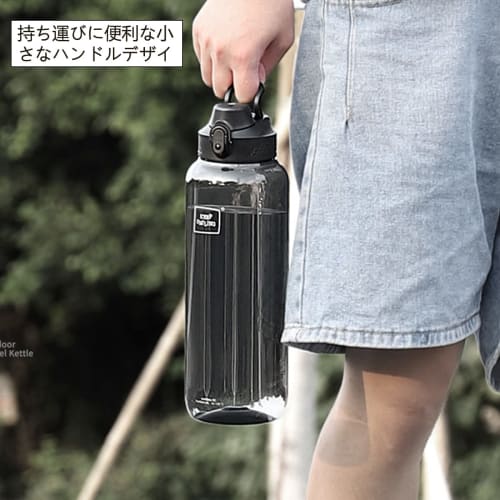 TSQIBU Large Capacity Water Bottle, 600ml, 800ml, 1000ml, 1500ml, 2000ml, Ultra-Lightweight, Leak-Proof, Portable, Heat-Resistant (100C), Boiling Wat