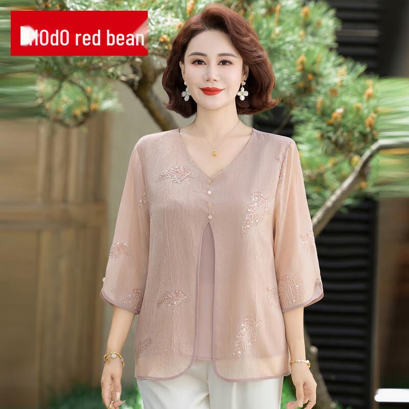 Elderly Women's Summer Short-Sleeve Top & Pants Set
