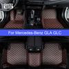 CUWEUSANG Автомобильные коврики для Mercedes-Benz GLA GLC Auto Foot Coche Аксессуары