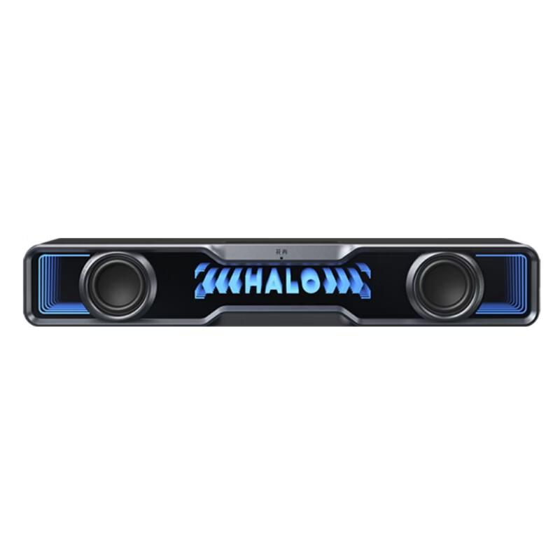 Edifier Huazai EDF286008 Desktop Soundbar Speaker CN plug (adapter included) (CN version)