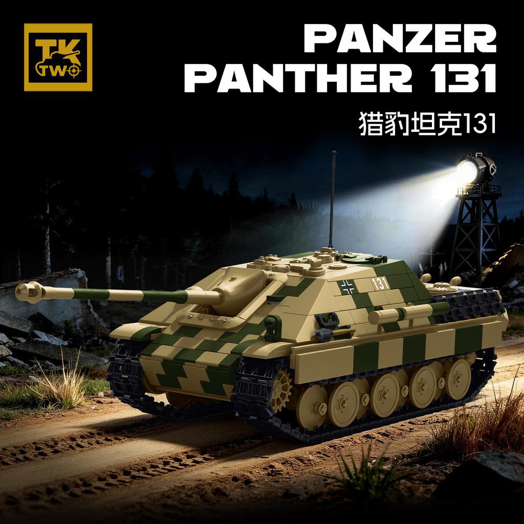 WWII Series New Leopard Tank 131 Fully In-App Purchase Assembly Boys' Military Building Blocks Toy Collector's Edition Birthday