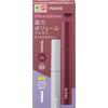 Fatio Permanent Curl Mascara Neo Kit (Ultra Volume) 02 Red Brown 7g Eye Makeup Mascara Fashio Permanent Curl Mascara Neo (Ultra Volume)] - Apply