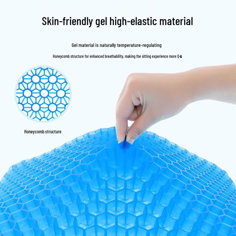 Honeycomb Silicone Cooling Car Seat Cushion