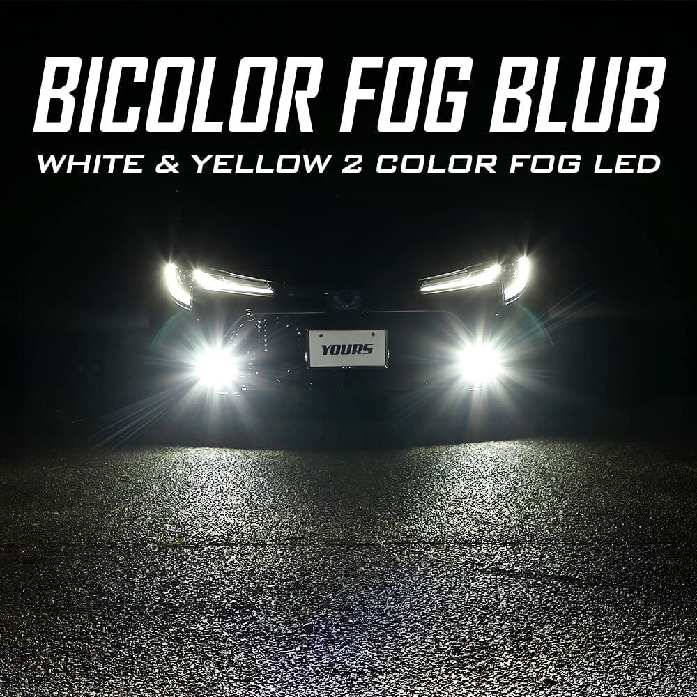 ВАШ Новый Автомобиль Toyota Эксклюзивная Замена для Оригинальных Противотуманных Фар Переключаемая Светодиодная Лампа Специально Разработана Простая Установка TOYOTA Toyota Заказные Детали