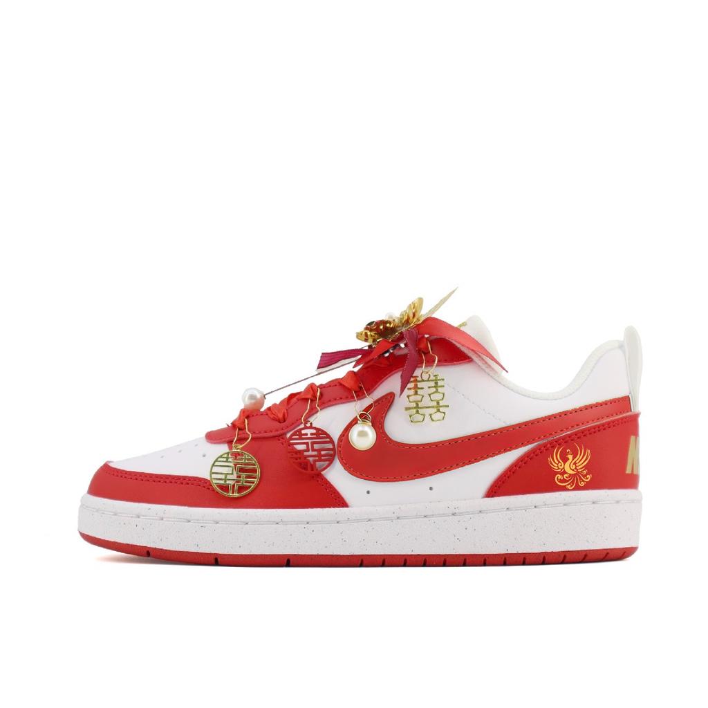 Nike Court Borough 2 With The Presence Of The Phoenix Abrasion Resistant Slip Resistant Low top Skateboard Shoes Unisex DV5456-137(Team2099-)
