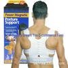 Мужской корректор осанки, жилет с магнитной терапией - Качественная спортивная поддержка спины