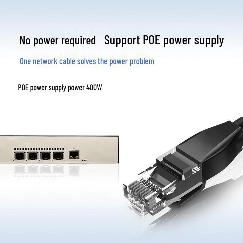 Huawei S1730S-S24P4X-A2 Smart Choice Network Switch