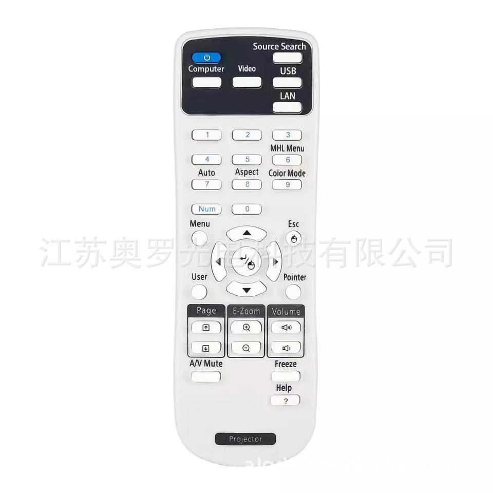 Пульт дистанционного управления для проектора Epson CB-X27 CB-X29 CB-X30 CB-520530