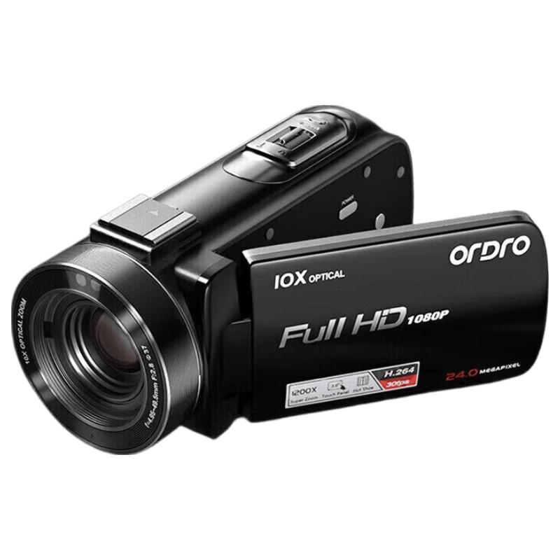ORDRO Z82 HD Профессиональная видеокамера (Китайская версия)