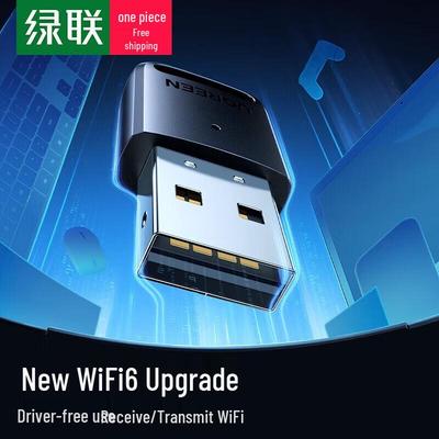 Беспроводной USB-адаптер Ugreen CM760 двухдиапазонный Wi-Fi 6 (Китайская версия)
