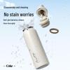 Germ 316 Stainless Steel Sports Insulated Bottle