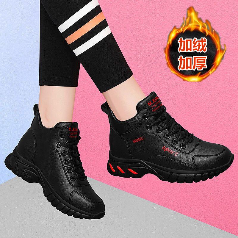 Fashion Winter Black Leather Sneakers Casual Women Waterproof Warm Flat Sneakers With Fur Fashion Slip On Trainers Sports Running Shoes
