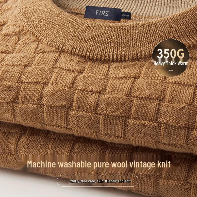 Shanshan Men's Heavyweight Wool Knit Sweater