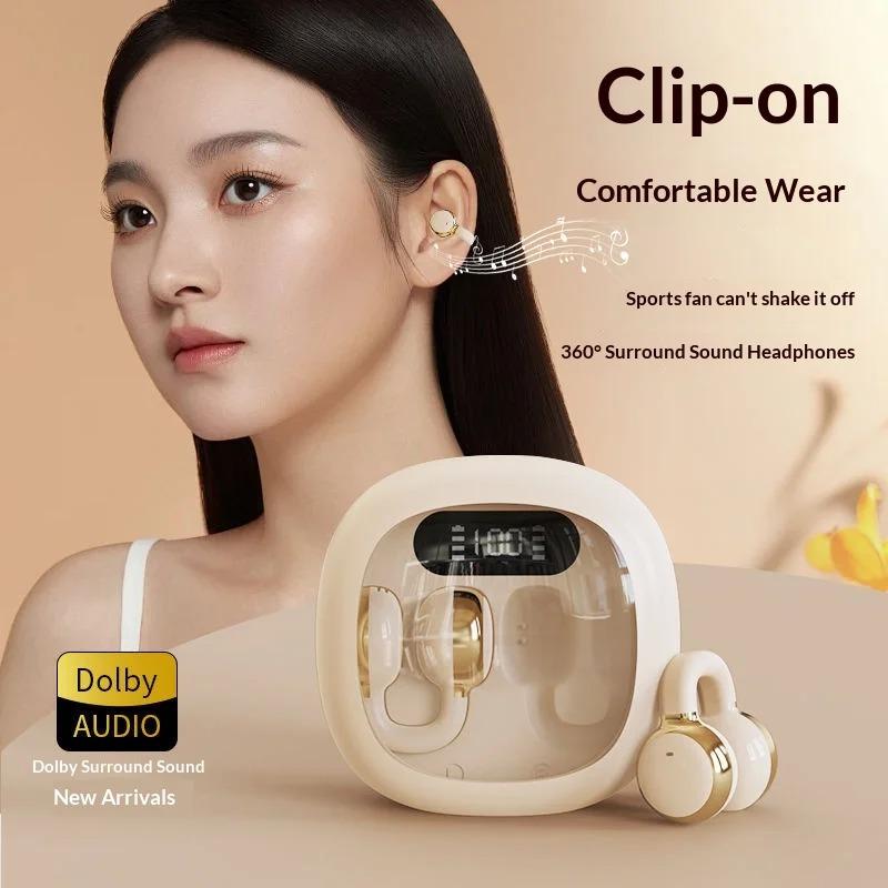 Xiaomi Ear Clip Earbuds Upgraded Leakproof Sound 13mm Large Diaphragm HiFi 360° Panoramic Audio Dolby Surround Wireless Earphones