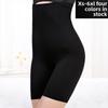 Корректирующие брюки с высокой талией, утягивающие живот и приподнимающие бедра для женщин