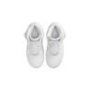 (GS) Nike Air Force 1 Mid EasyOn SE 'Triple White' Детские FN1193-111