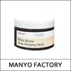 Manyo Factory (boS5) Bifida Biome Deep Sleeping Mask 100ml