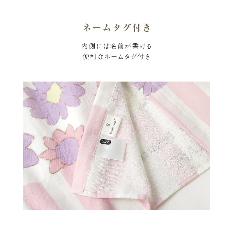 Полотенце-обертывание для бассейна с местом для имени, Пляжная одежда, Банное обертывание для переодевания, Плавательное, Единорог, 80x120см [Santowa] Девочки, Полотенце, 100% хлопок, Сплошной рисунок,