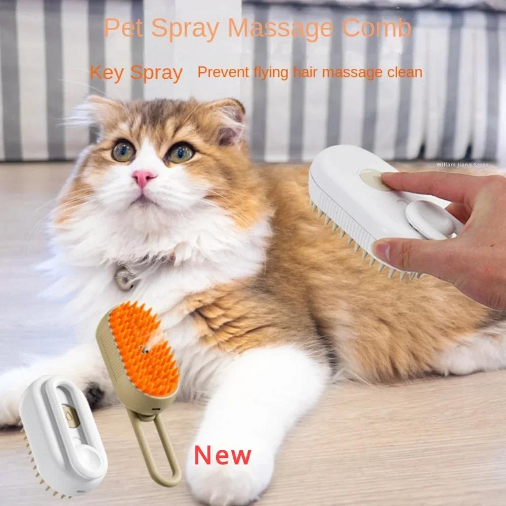 Кошки Собаки Домашние животные Уход за питомцами Расческа Домашние животные Собаки Аксессуары Мягкая силиконовая щетка Электрический спрей для вас Водяные испарения Домашний сад Массаж
