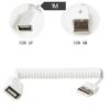 USB 2.0 Удлинитель "Plug and Play", Папа-Мама, для Камер, Принтеров и Других Устройств