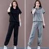 2 Pcs/Set Women Hoodie Pants Set Casual Elastic Waist Solid Color Drawstring Hooded Sports Loose Pockets Plus Size Top Trousers Suit Female Garment
