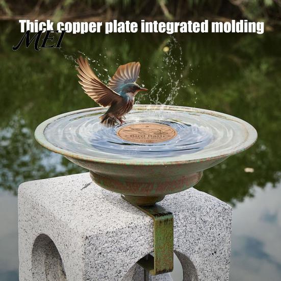 Copper Disc for Garden Water Features Bird Bath Disc, Purifier Pure 3 Point Outdoor Accessories Support, 4 Inch Purification Maintenance Tool