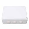 Электрическая распределительная коробка ABS 255x200x80мм IP65 Водонепроницаемый пластиковый корпус с резиновой заглушкой