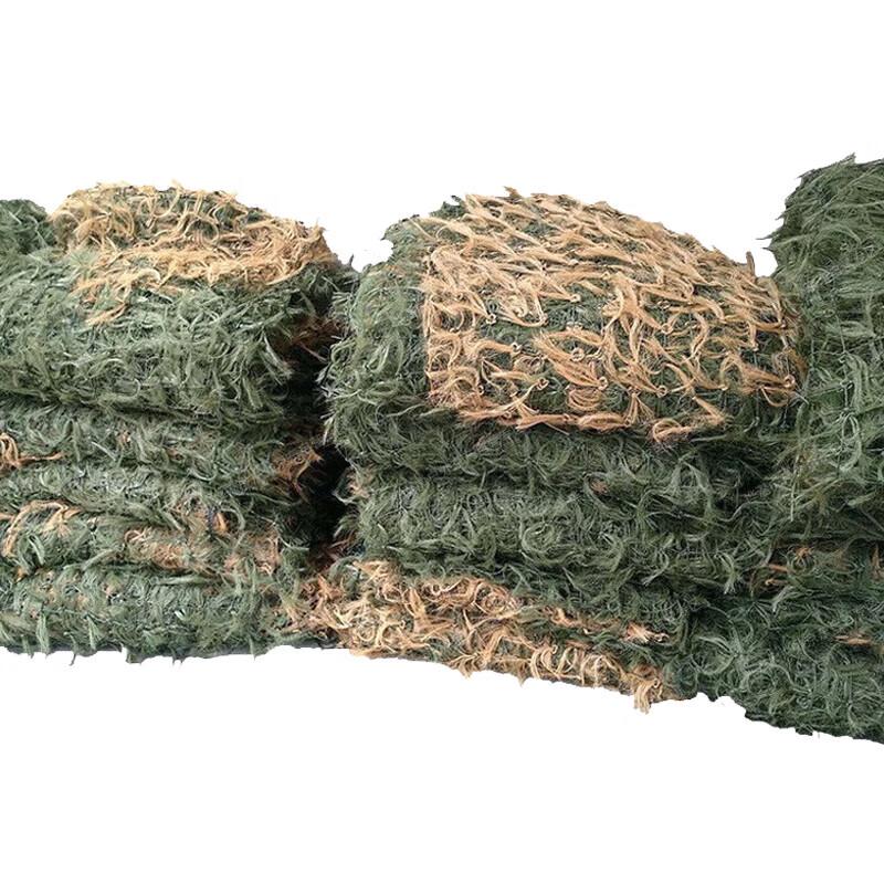 Outdoor Pine Needle Camouflage Net
