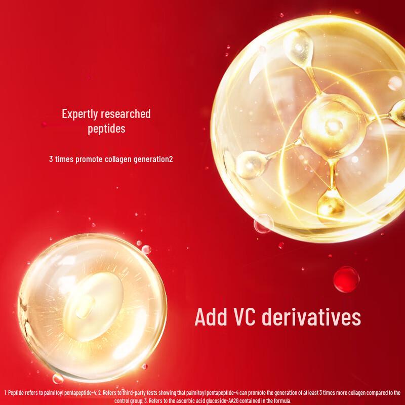 Olay Регенерист Микроскульптурирующий крем