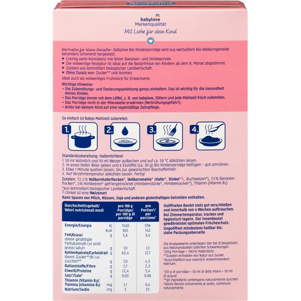 Dm Babylove Babylove Oatmeal Banana Raspberry 200G (8 Months)