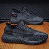 Summer Men's Shoes New Breathable Mesh Shoes Thin Coconut Shoes Men's Sports Shoes Korean Version Versatile Non-slip Moisture Shoes