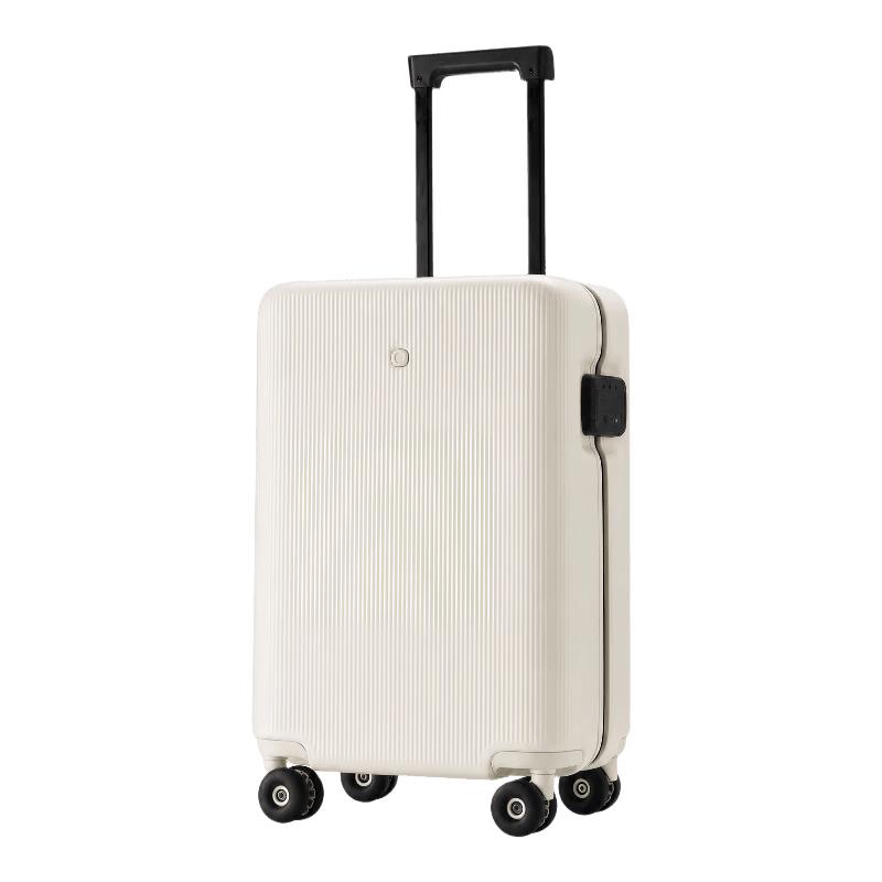Jingzao Aurora Series Hard-Shell Suitcase