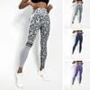 Women Yoga Pants Leopard Print High Waist Tummy Control Butt Lift Skinny Soft Breathable Slim Fit Seamless Sports Long Trousers
