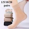 1/5/10/20 пар женских носков Весенне-летние носки Носки с широким голенищем и оборкой Тонкие носки Нескользящие носки с хлопковой подошвой