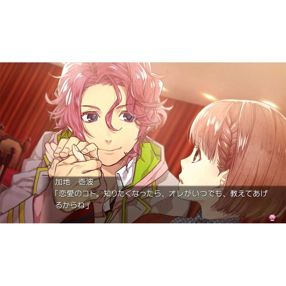 Академия Абсолютной Иерархии - Игра для Nintendo Switch (Японское издание)