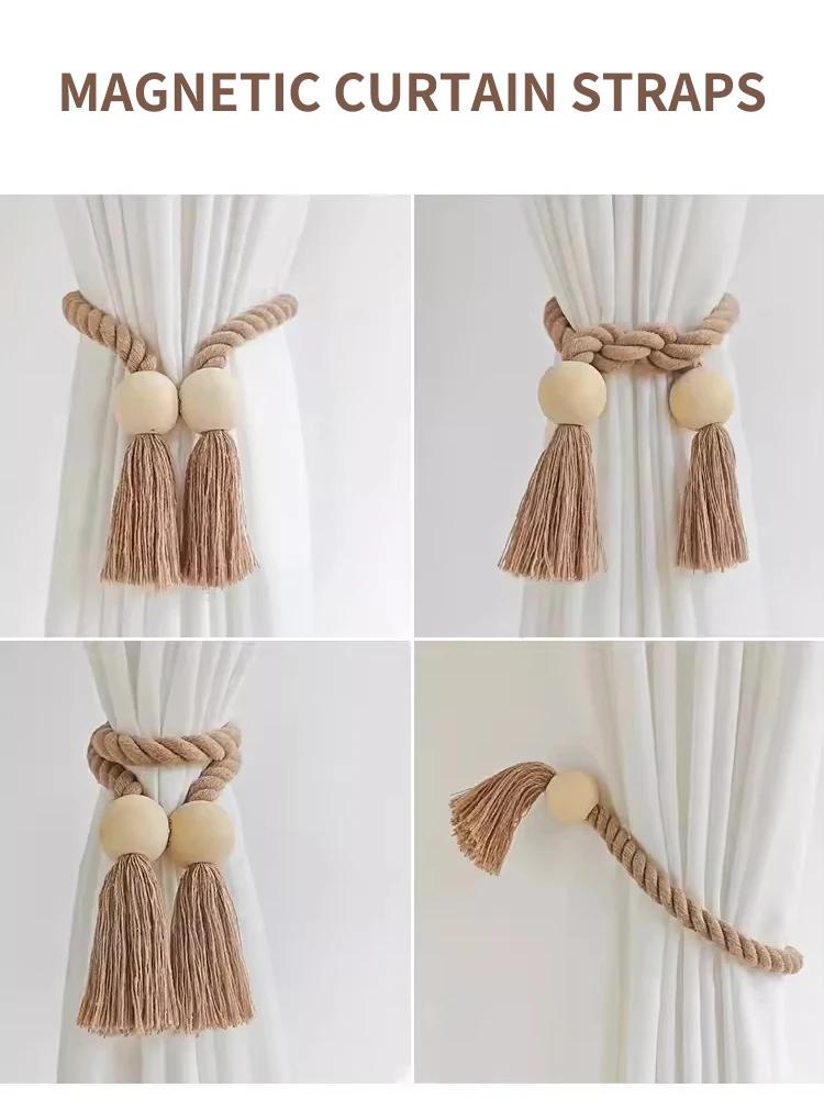 1 шт. Простой бахромчатый шнур с бусинами, без пробивания, магнитный, регулируемый, аксессуары для домашних штор