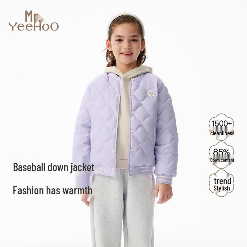 YEEHOO Girls' Long Warm Down Jacket