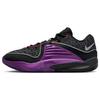 KD 16 Pathway Royalties Men Sneakers Black Metallic-Silver Vivid-Purple DV2917-002