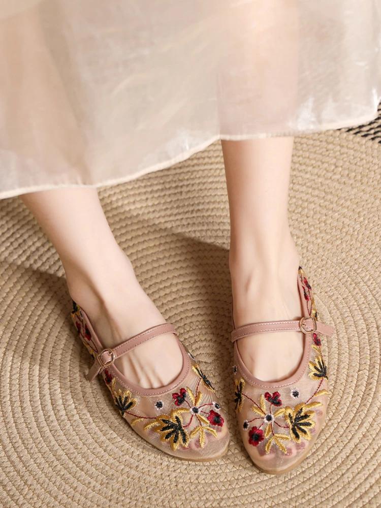 Fashion Women's Floral Embroidered Mesh Mary Jane Shoes, Elegant Ladies Transparent Flats, Summer Casual Breathable Loafers
