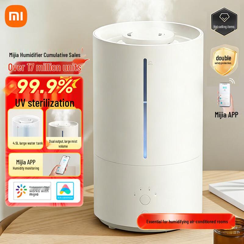 Xiaomi Smart Humidifier 4.5L CN plug (adapter included)