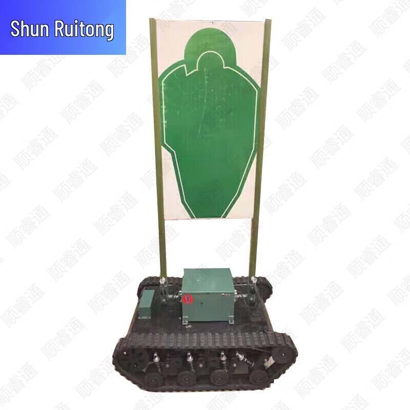 Shunruitong Automatic Shooting Target Systems